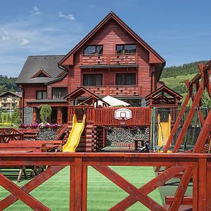 Winter & Summer Resort